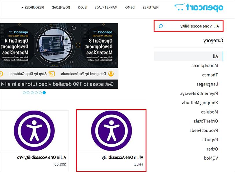 OpenCart website accessibility